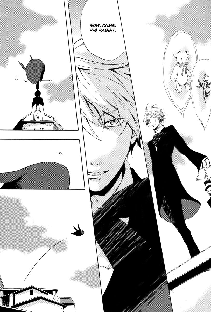 Omumedai Chapter 5 page 25 - Chapter 5