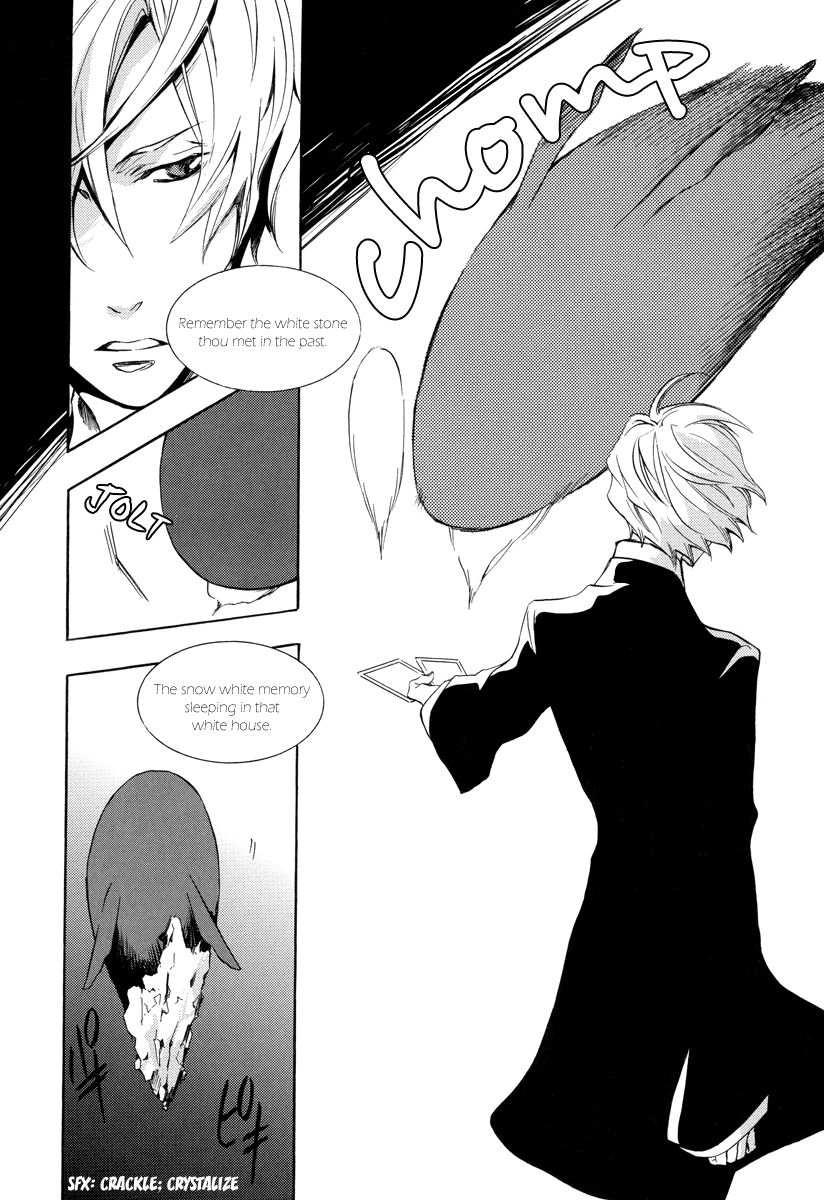 Omumedai Chapter 5 page 27 - Chapter 5