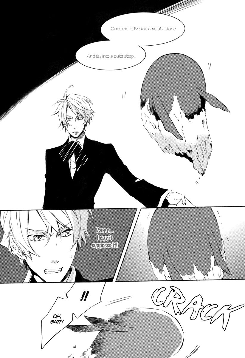 Omumedai Chapter 5 page 28 - Chapter 5