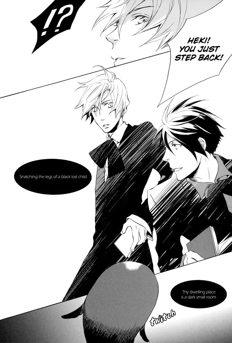 Omumedai Chapter 5 page 29 - Chapter 5
