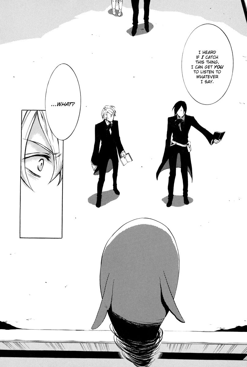 Omumedai Chapter 5 page 31 - Chapter 5