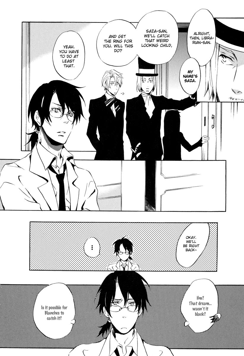 Omumedai Chapter 5 page 5 - Chapter 5