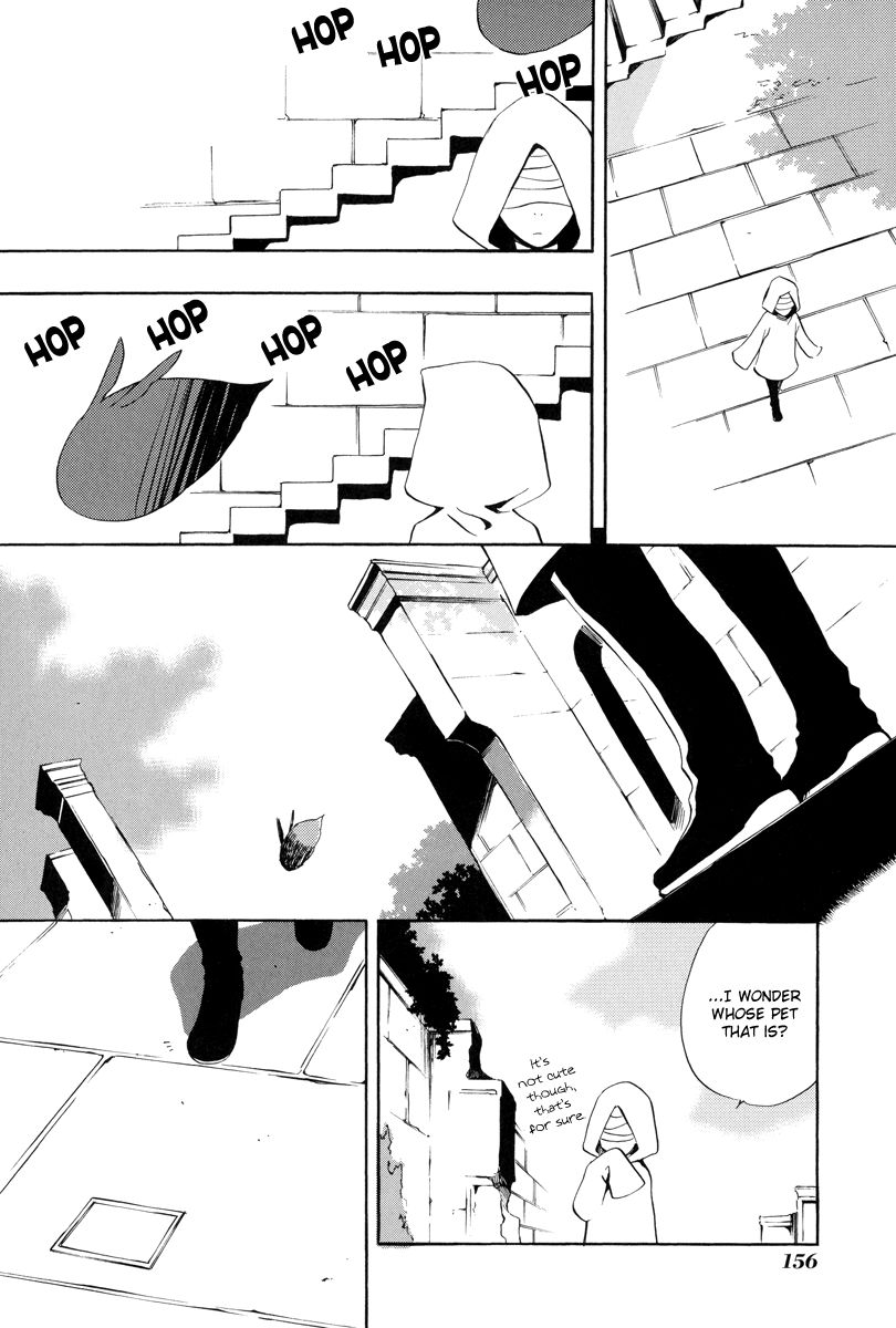 Omumedai Chapter 5 page 9 - Chapter 5