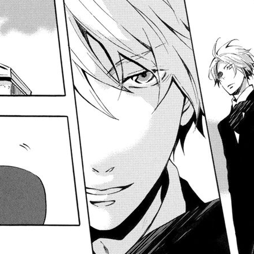 Omumedai Chapter 5 cover