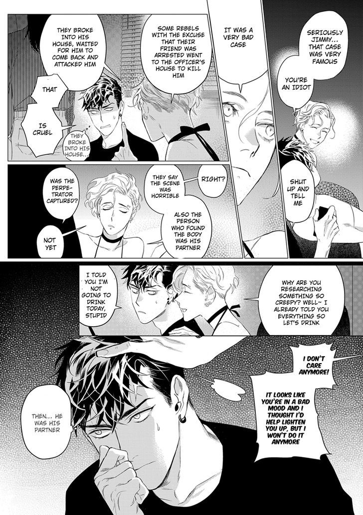 On Doorstep Chapter 1 page 17 - Chapter 1