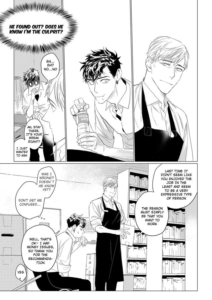 On Doorstep Chapter 1 page 23 - Chapter 1