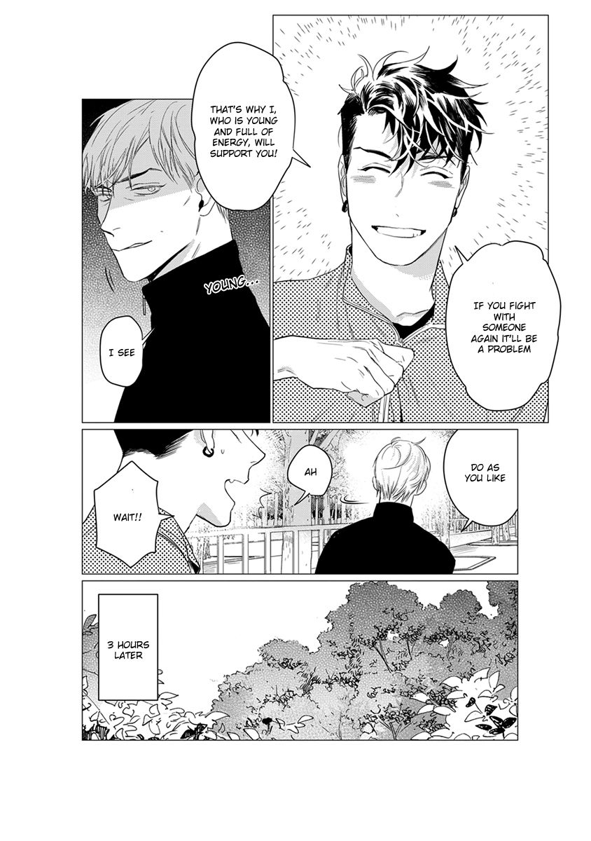 On Doorstep Chapter 5.1 page 15 - Chapter 5.1 : Extra