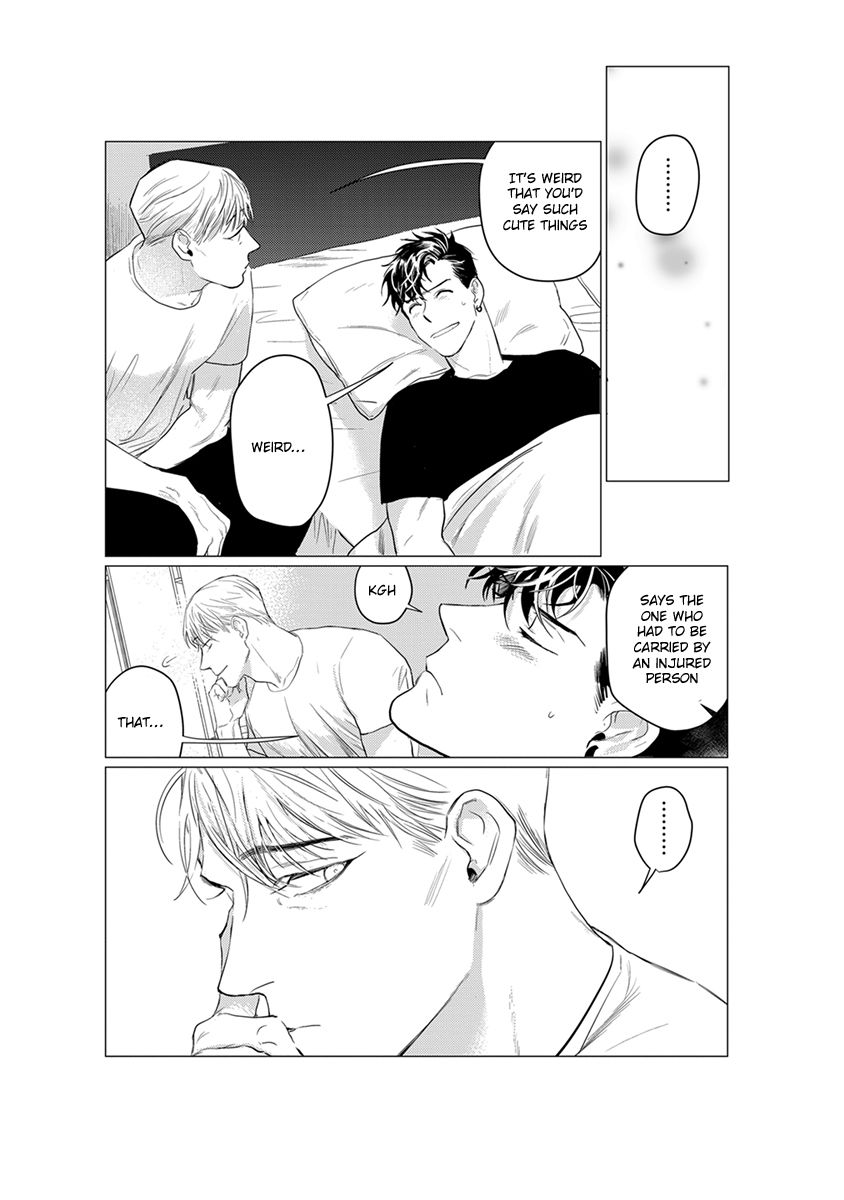 On Doorstep Chapter 5.1 page 20 - Chapter 5.1 : Extra