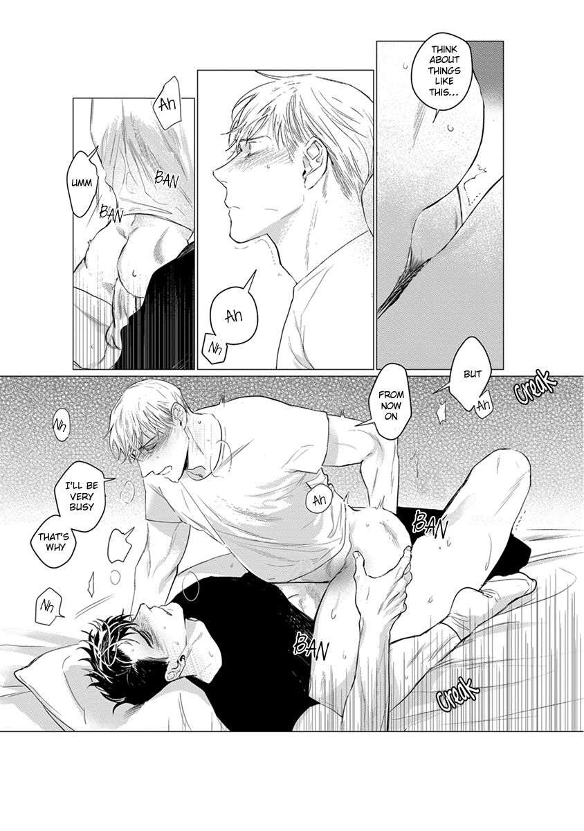 On Doorstep Chapter 5.1 page 24 - Chapter 5.1 : Extra
