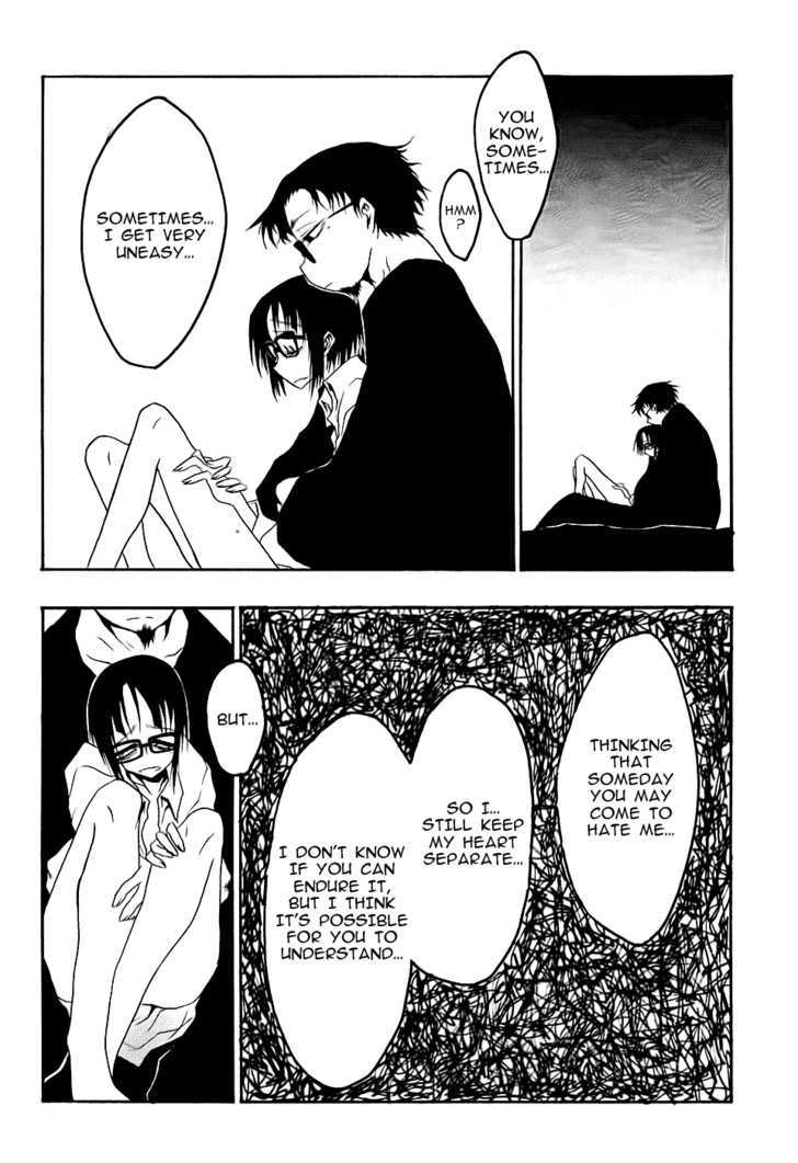 On (KUROSAKI Rendou) Chapter 0 page 10 - Chapter 0