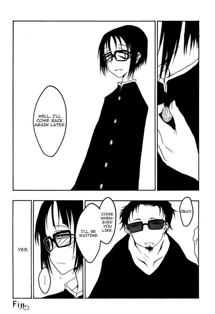 On (KUROSAKI Rendou) Chapter 0 page 12 - Chapter 0