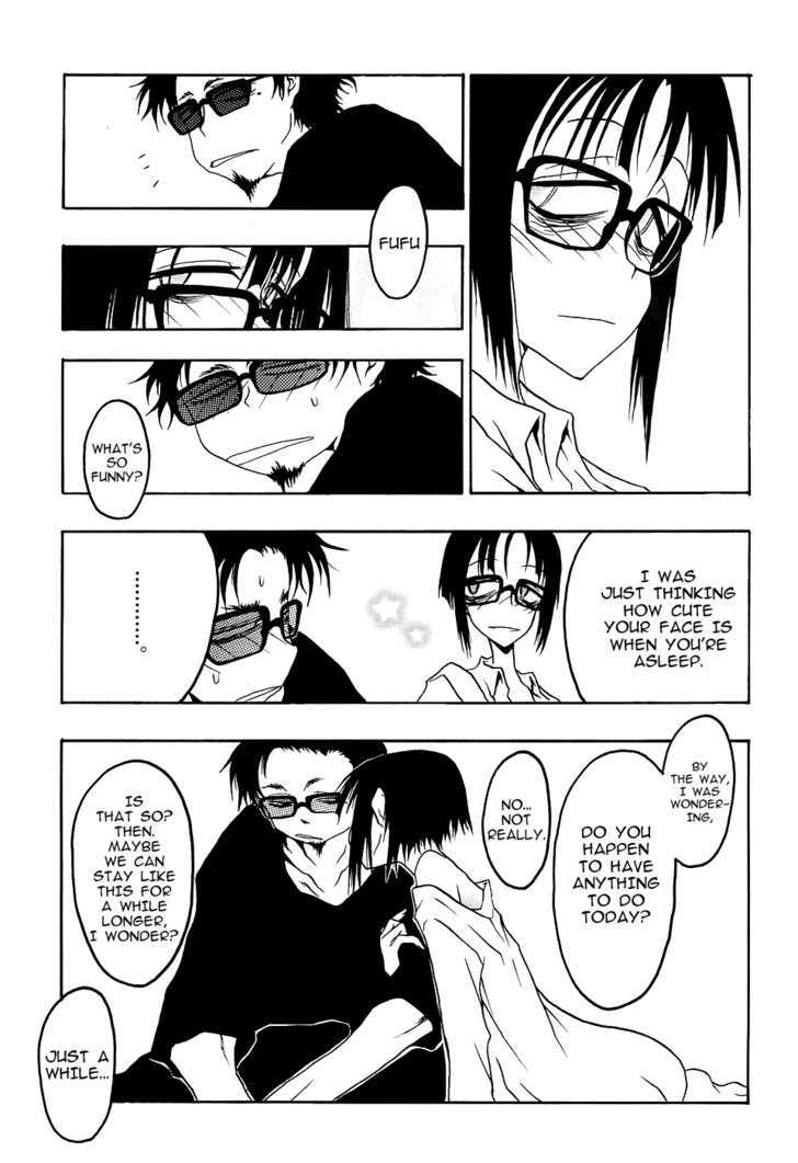 On (KUROSAKI Rendou) Chapter 0 page 3 - Chapter 0