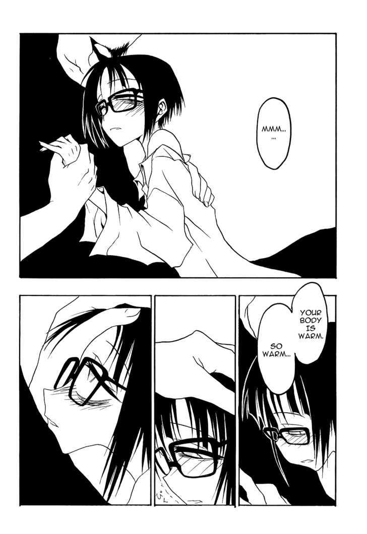 On (KUROSAKI Rendou) Chapter 0 page 4 - Chapter 0