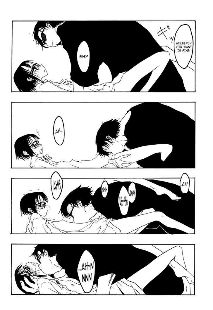 On (KUROSAKI Rendou) Chapter 0 page 6 - Chapter 0