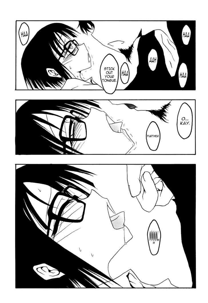 On (KUROSAKI Rendou) Chapter 0 page 7 - Chapter 0