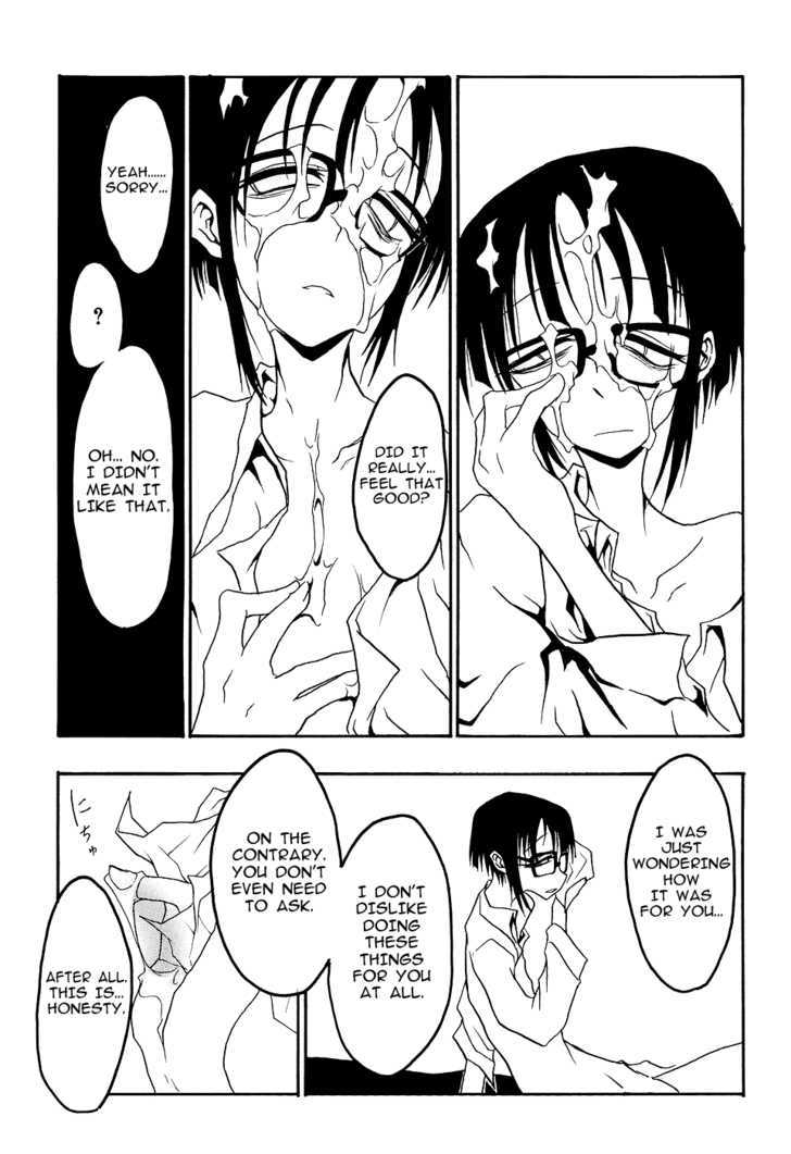 On (KUROSAKI Rendou) Chapter 0 page 9 - Chapter 0