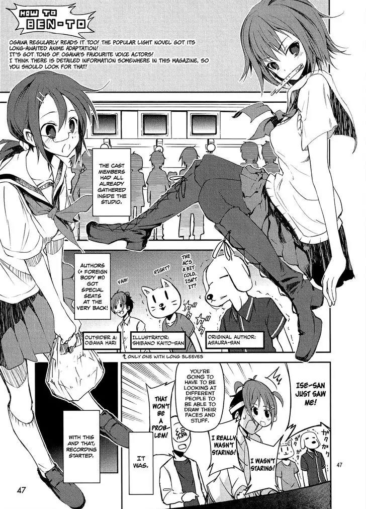 On-site Report Chapter 1 page 2 - Chapter 1