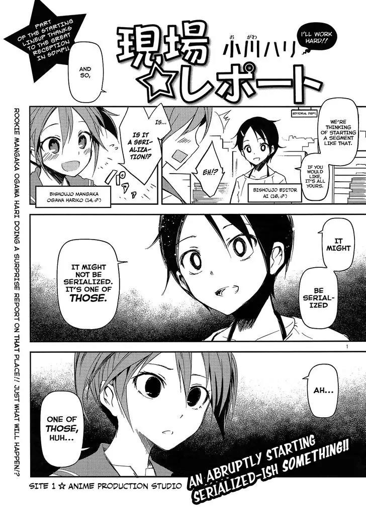 On-site Report Chapter 2 page 1 - Chapter 2