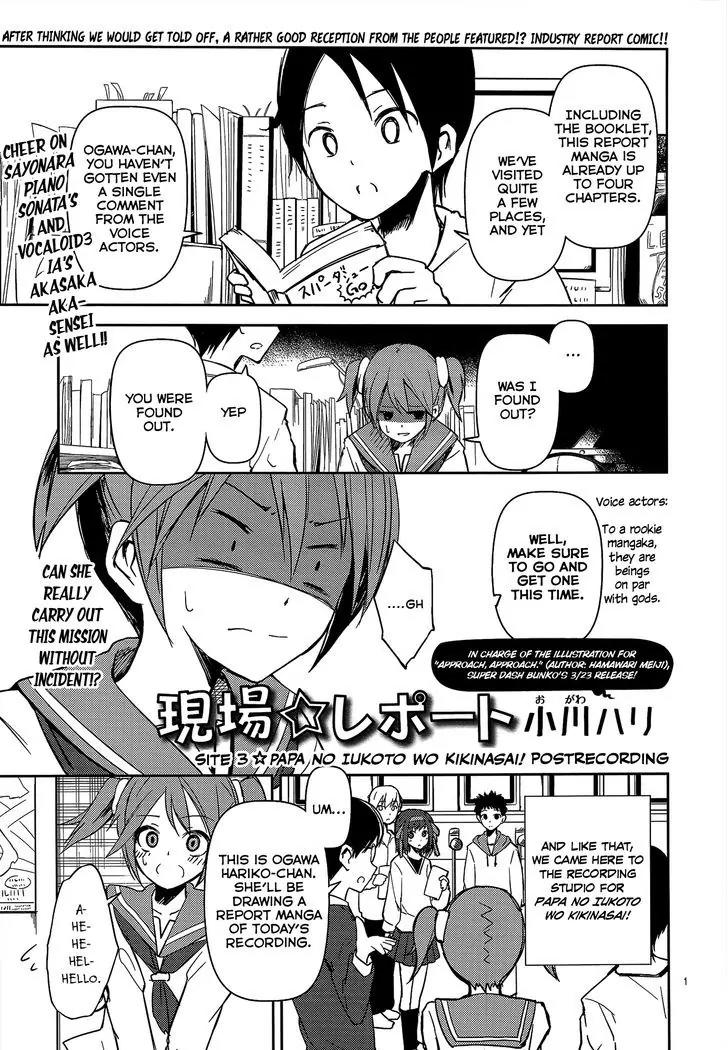 On-site Report Chapter 3 page 1 - Chapter 3