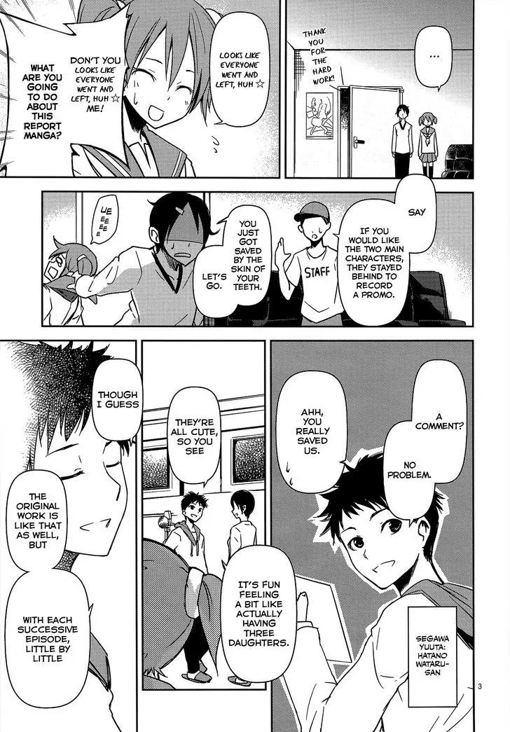 On-site Report Chapter 3 page 3 - Chapter 3