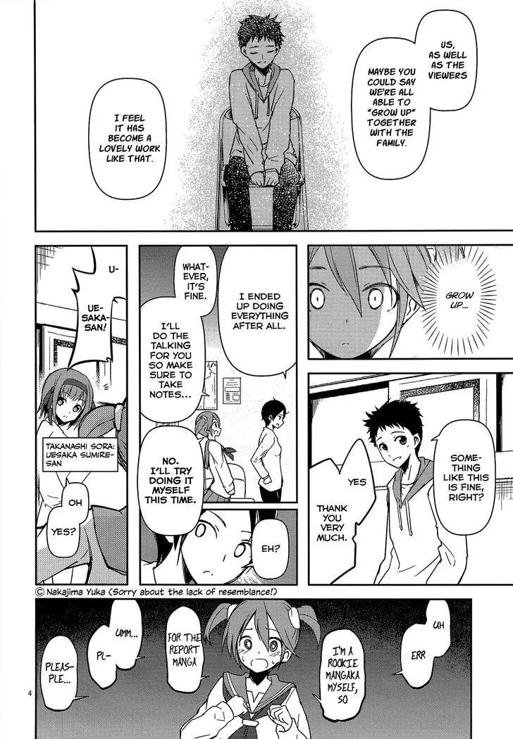 On-site Report Chapter 3 page 4 - Chapter 3