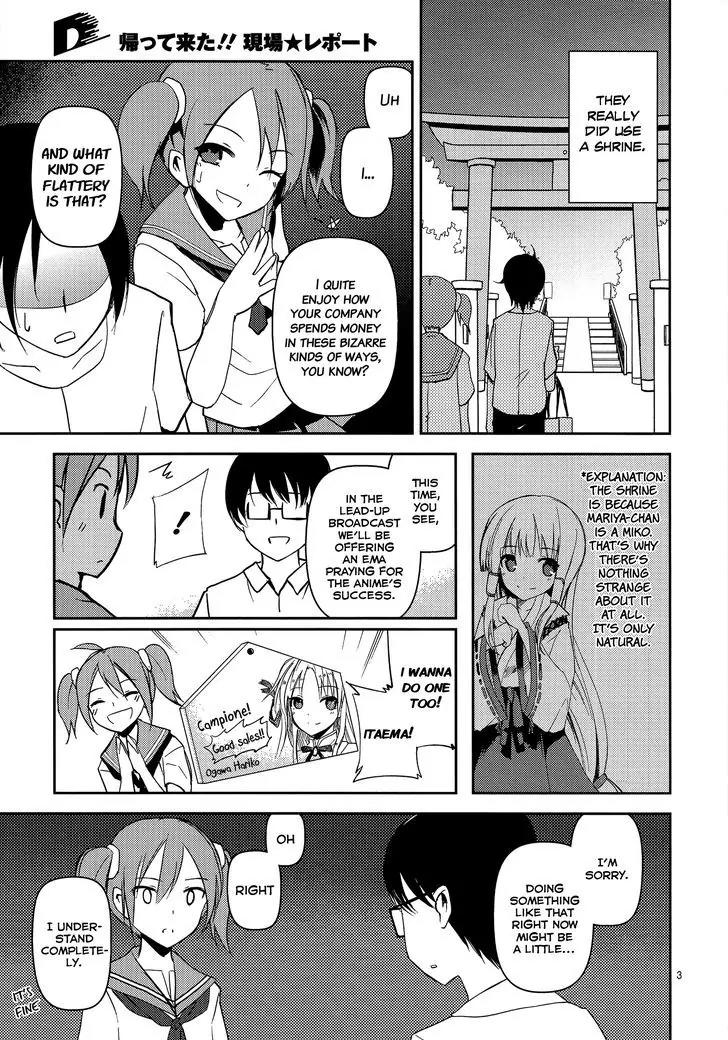 On-site Report Chapter 4 page 3 - Chapter 4