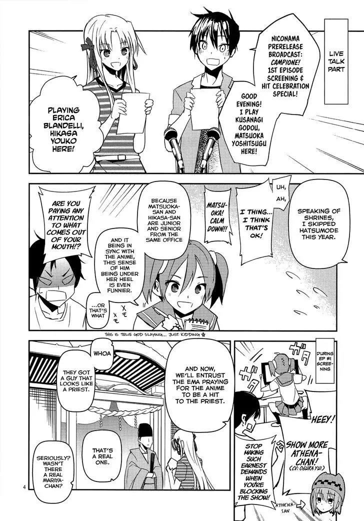 On-site Report Chapter 4 page 4 - Chapter 4