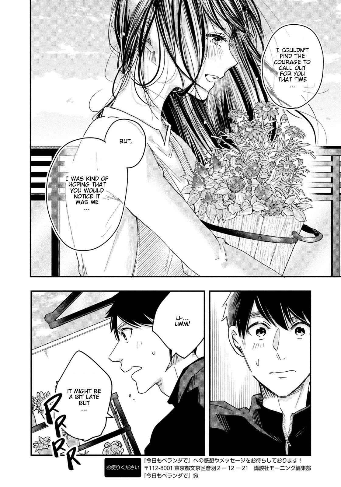 On the Balcony Again Today Chapter 10 page 12 - Chapter 10: Pot Flower Arrangement