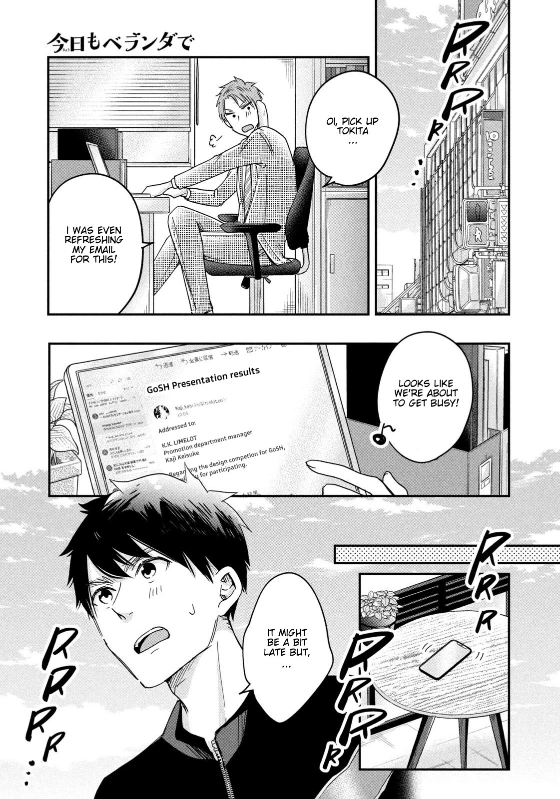 On the Balcony Again Today Chapter 10 page 13 - Chapter 10: Pot Flower Arrangement