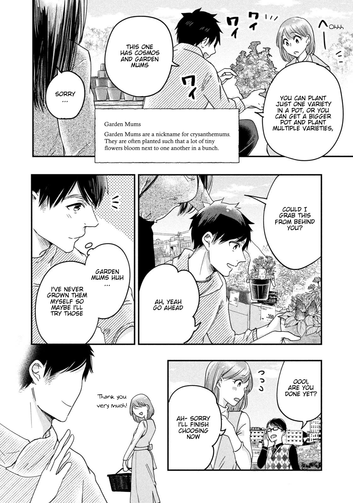 On the Balcony Again Today Chapter 10 page 8 - Chapter 10: Pot Flower Arrangement