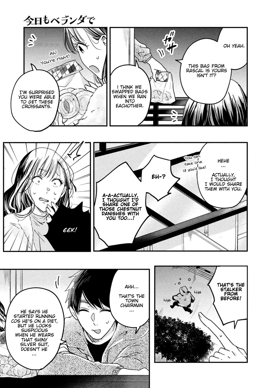 On the Balcony Again Today Chapter 12 page 13 - Chapter 12: Autumn in the Veranda?