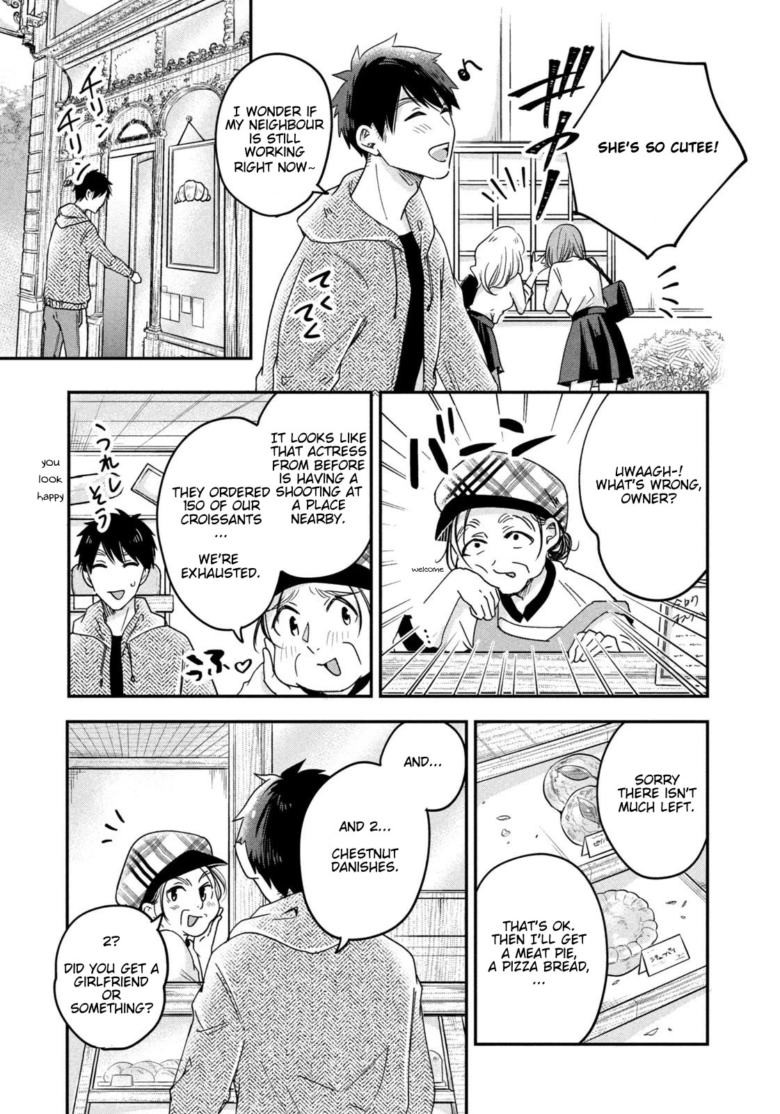 On the Balcony Again Today Chapter 12 page 5 - Chapter 12: Autumn in the Veranda?