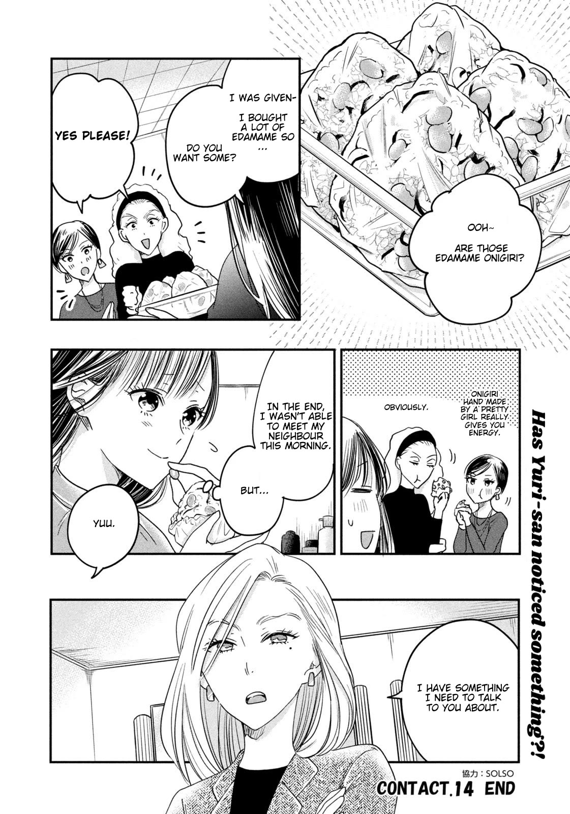 On the Balcony Again Today Chapter 14 page 14 - Chapter 14: Edamame Onigiri