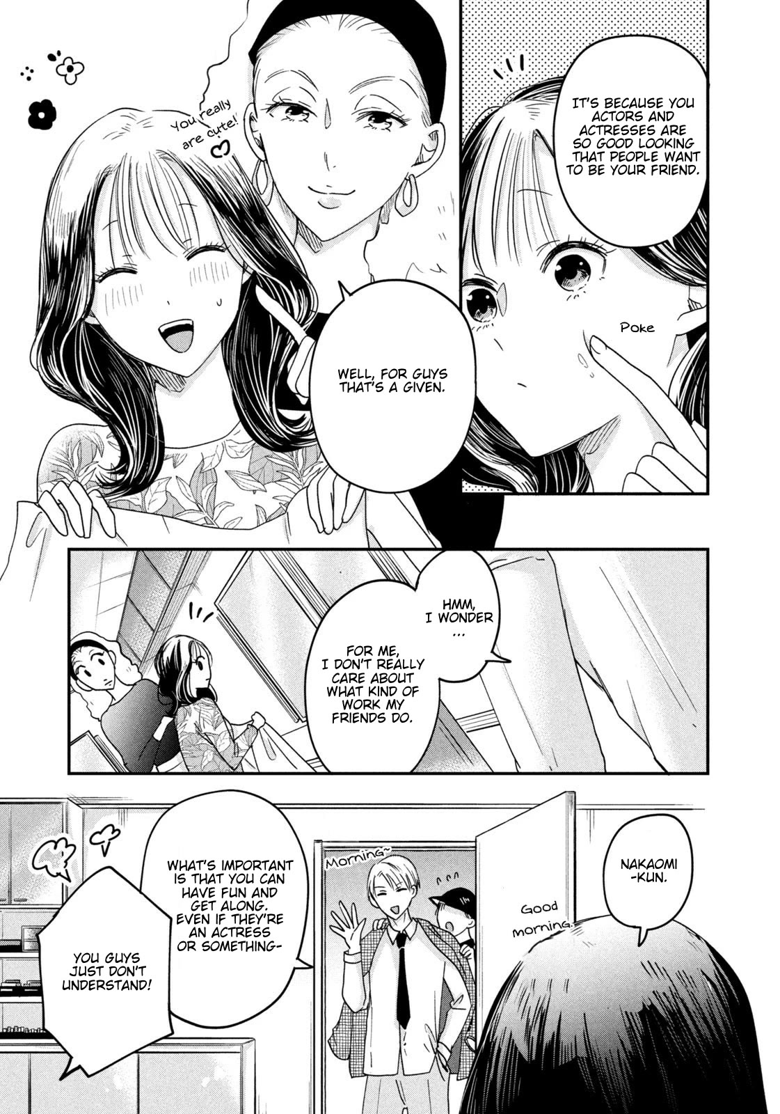 On the Balcony Again Today Chapter 14 page 7 - Chapter 14: Edamame Onigiri