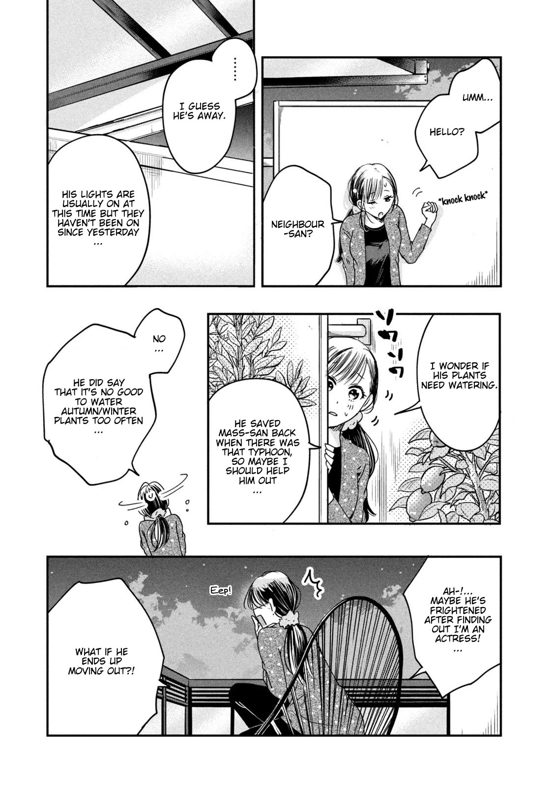 On the Balcony Again Today Chapter 14 page 9 - Chapter 14: Edamame Onigiri