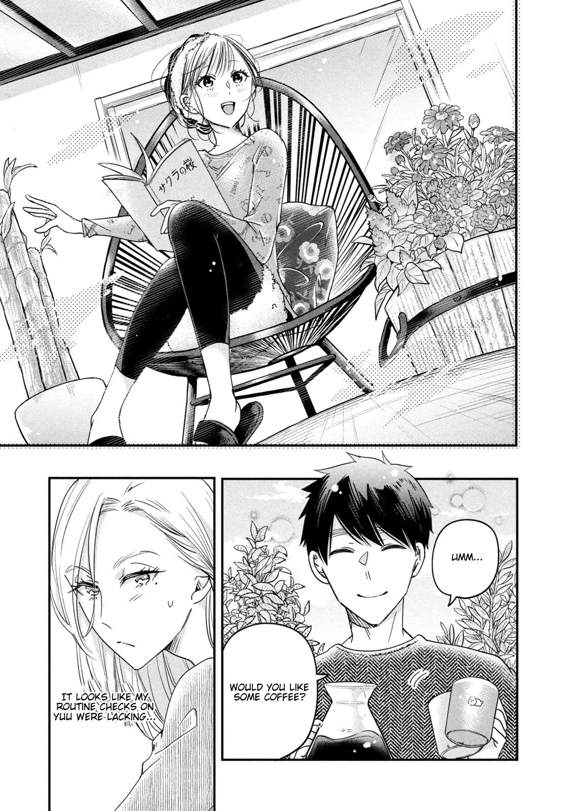 On the Balcony Again Today Chapter 15 page 11 - Chapter 15: Veranda Check