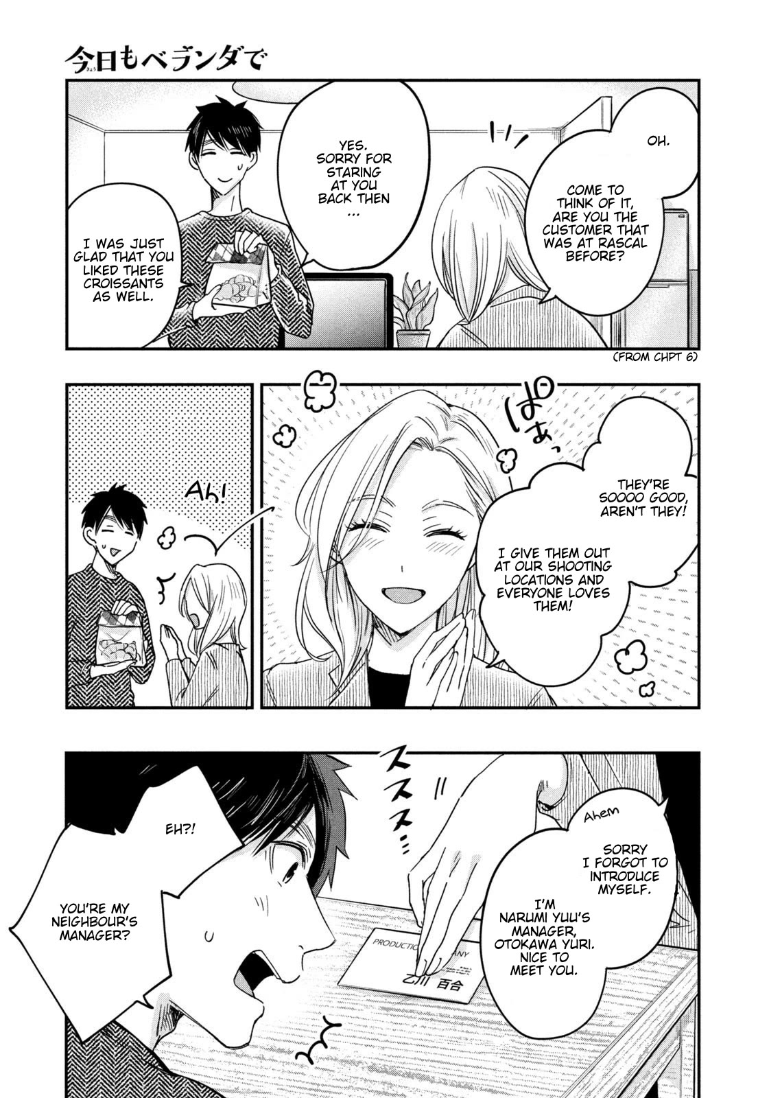 On the Balcony Again Today Chapter 15 page 7 - Chapter 15: Veranda Check
