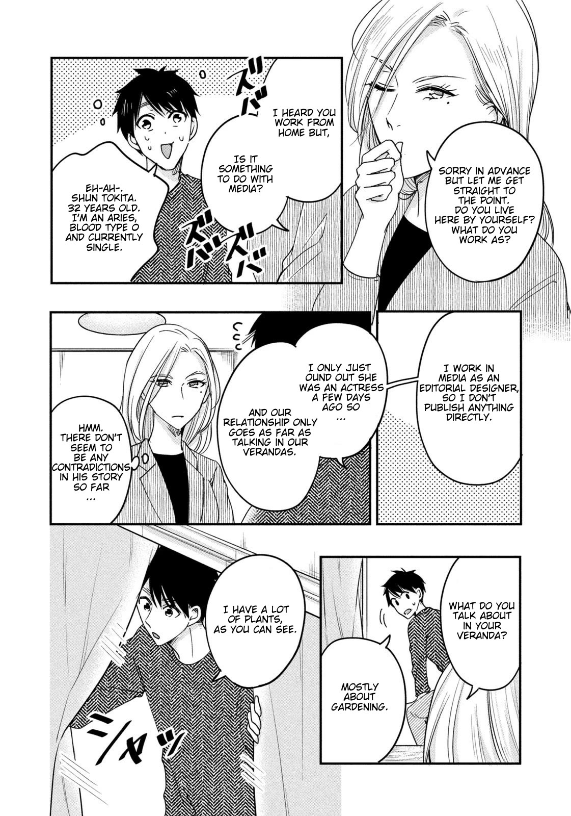 On the Balcony Again Today Chapter 15 page 8 - Chapter 15: Veranda Check