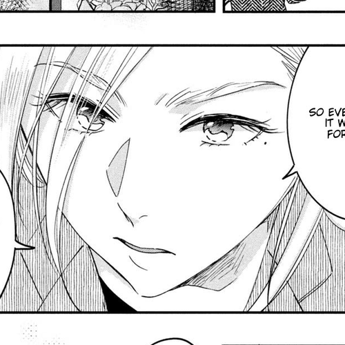 On the Balcony Again Today Chapter 15: Veranda Check cover