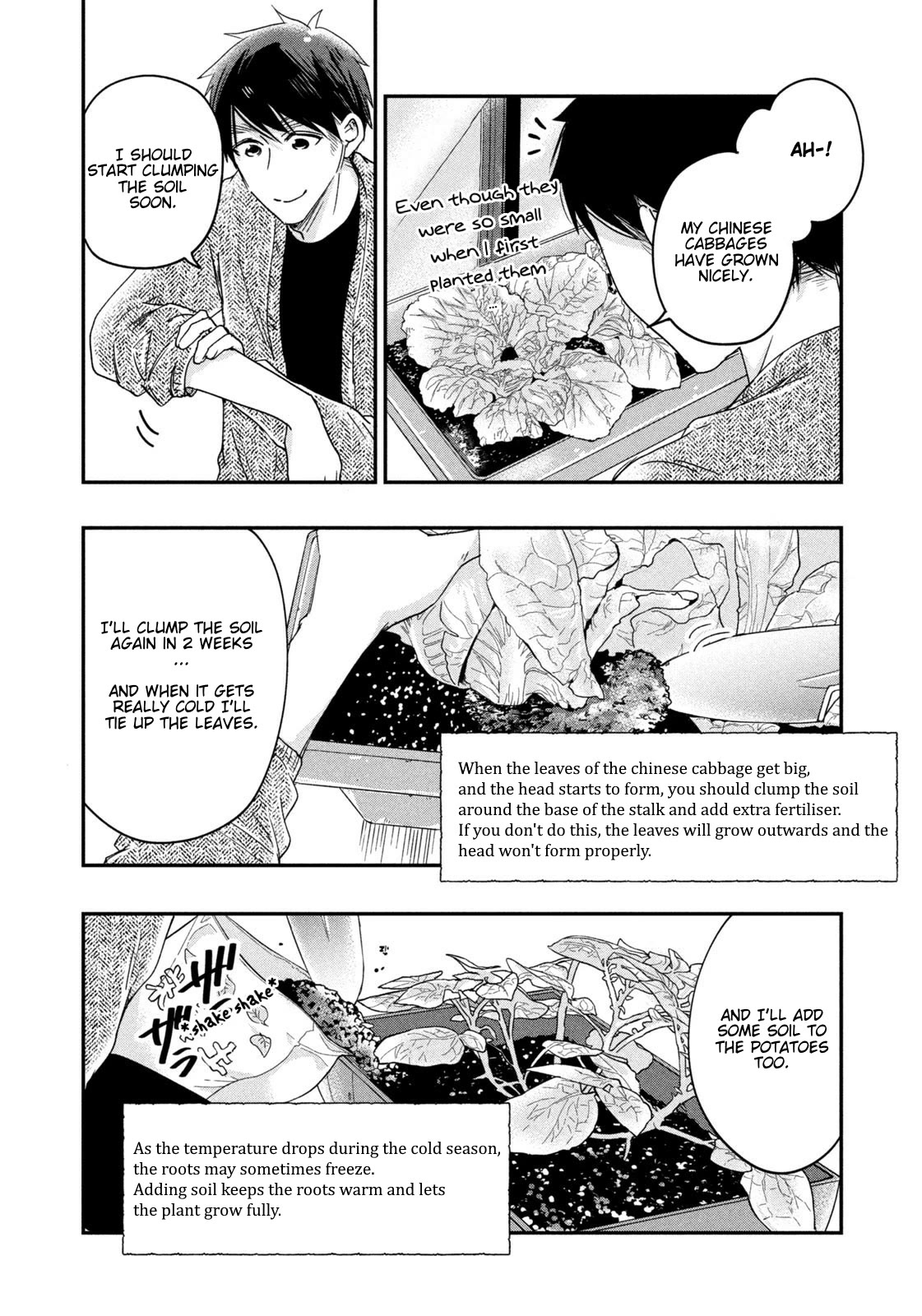 On the Balcony Again Today Chapter 18 page 5 - Chapter 18: Croissant Sandwich