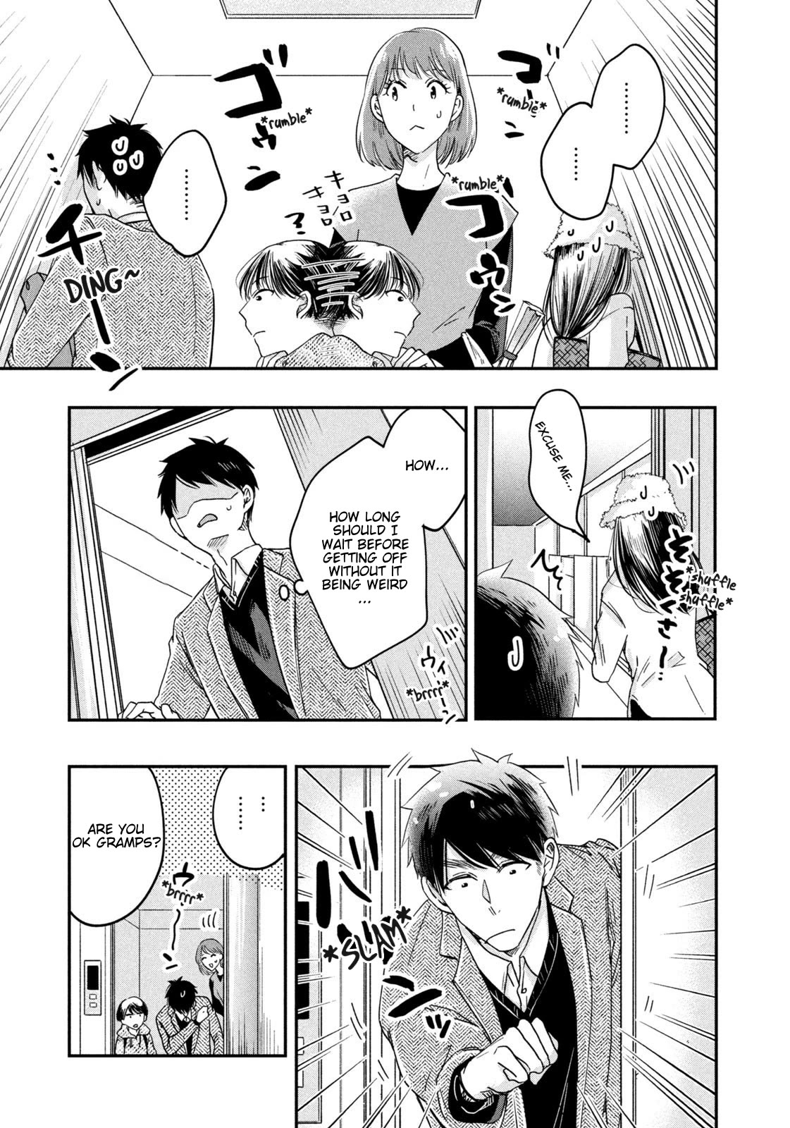 On the Balcony Again Today Chapter 19 page 11 - Chapter 19: Veranda Name?