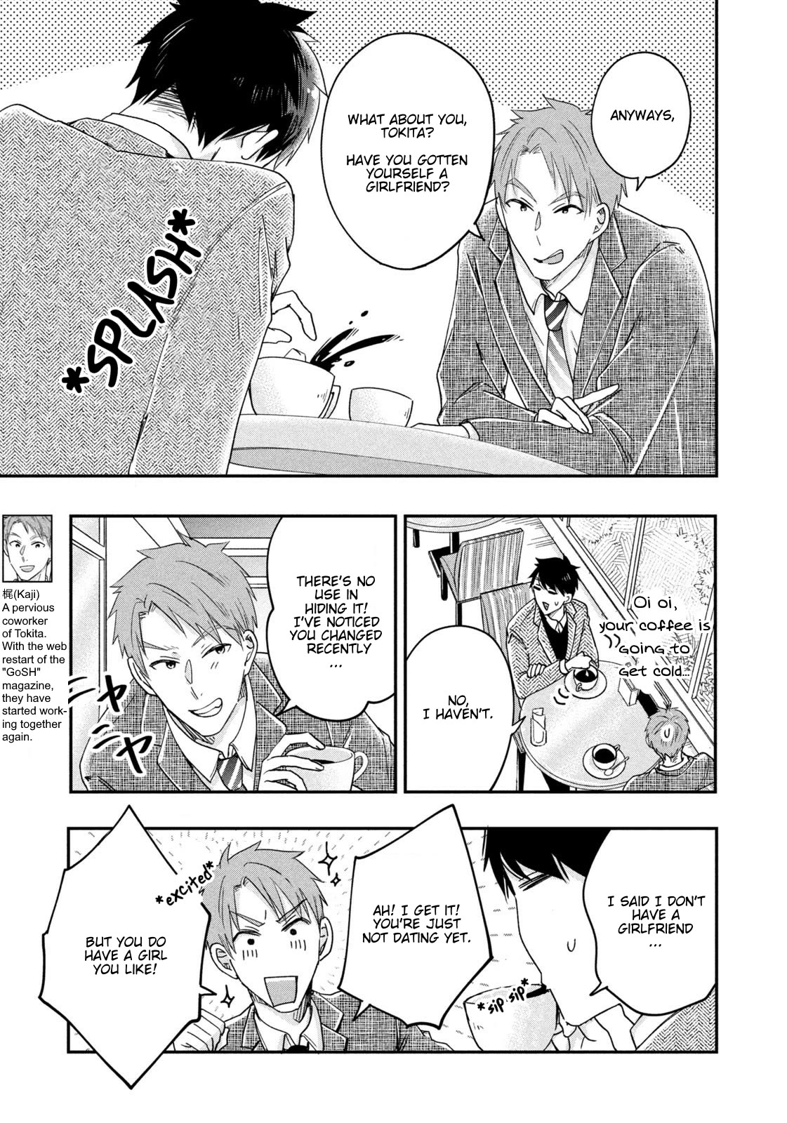 On the Balcony Again Today Chapter 19 page 5 - Chapter 19: Veranda Name?