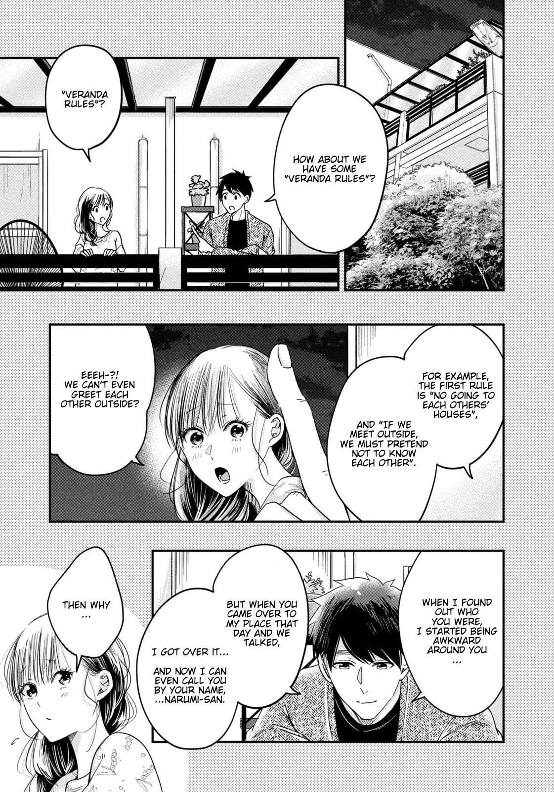 On the Balcony Again Today Chapter 19 page 7 - Chapter 19: Veranda Name?