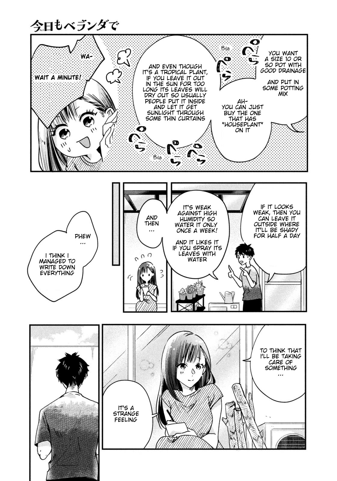 On the Balcony Again Today Chapter 2 page 9 - Chapter 2: Dracaena Massangeana