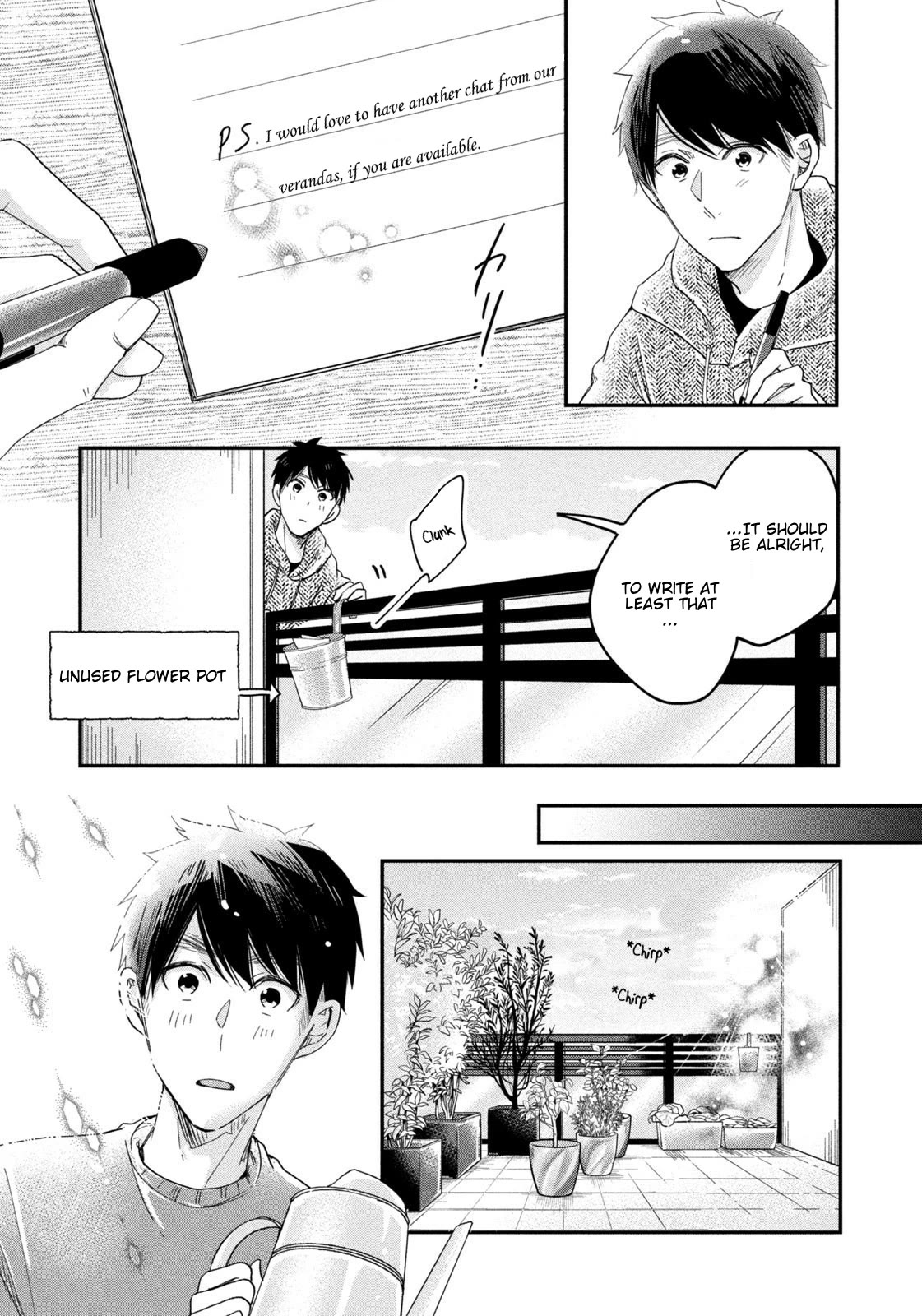 On the Balcony Again Today Chapter 20 page 3 - Chapter 20: Veranda Communication
