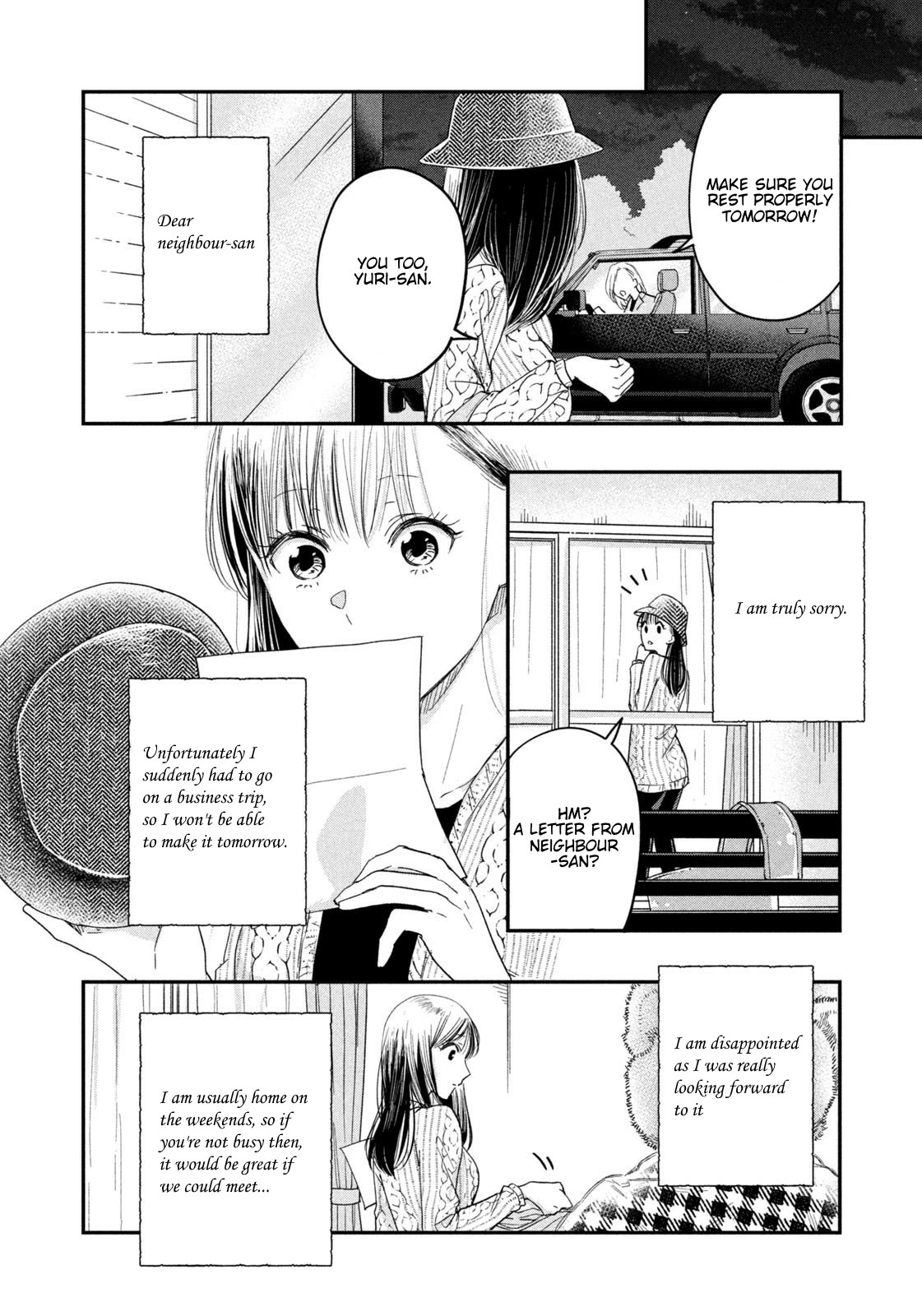 On the Balcony Again Today Chapter 20 page 8 - Chapter 20: Veranda Communication