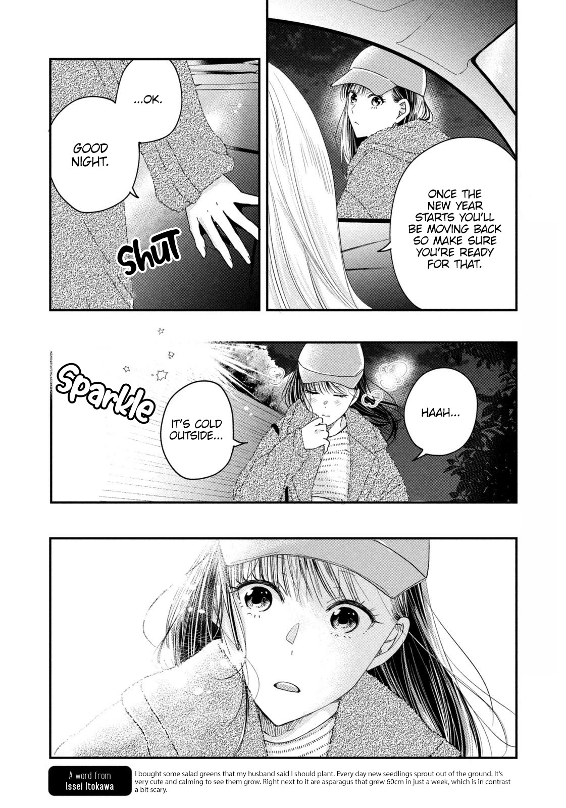 On the Balcony Again Today Chapter 26 page 10 - Chapter 26: Veranda Lights