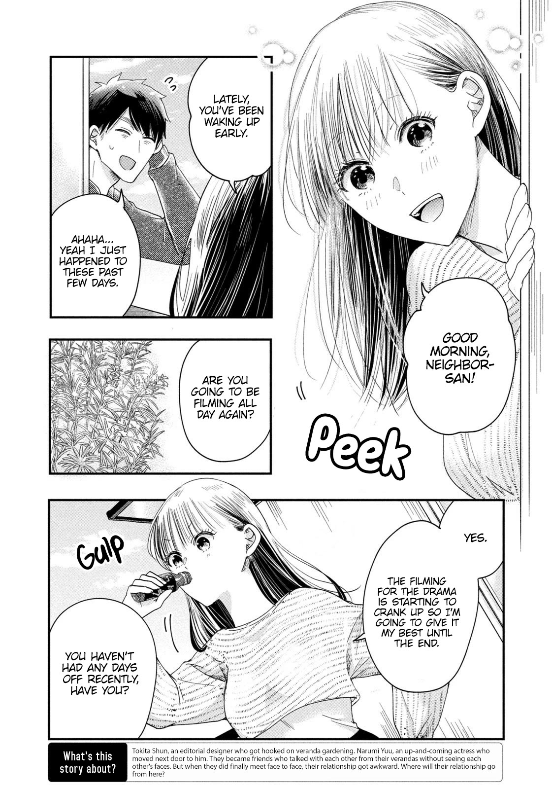 On the Balcony Again Today Chapter 26 page 2 - Chapter 26: Veranda Lights