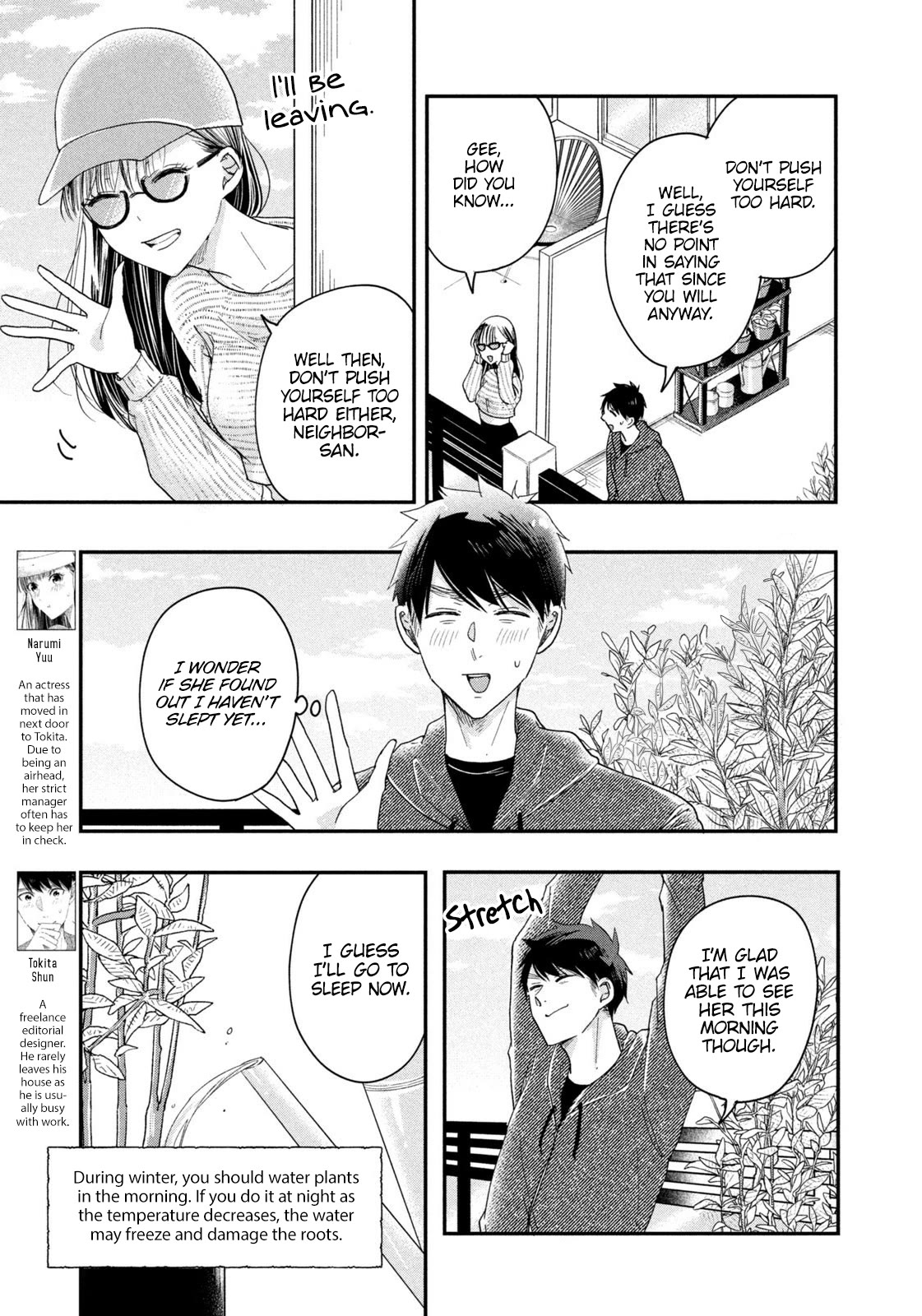 On the Balcony Again Today Chapter 26 page 3 - Chapter 26: Veranda Lights