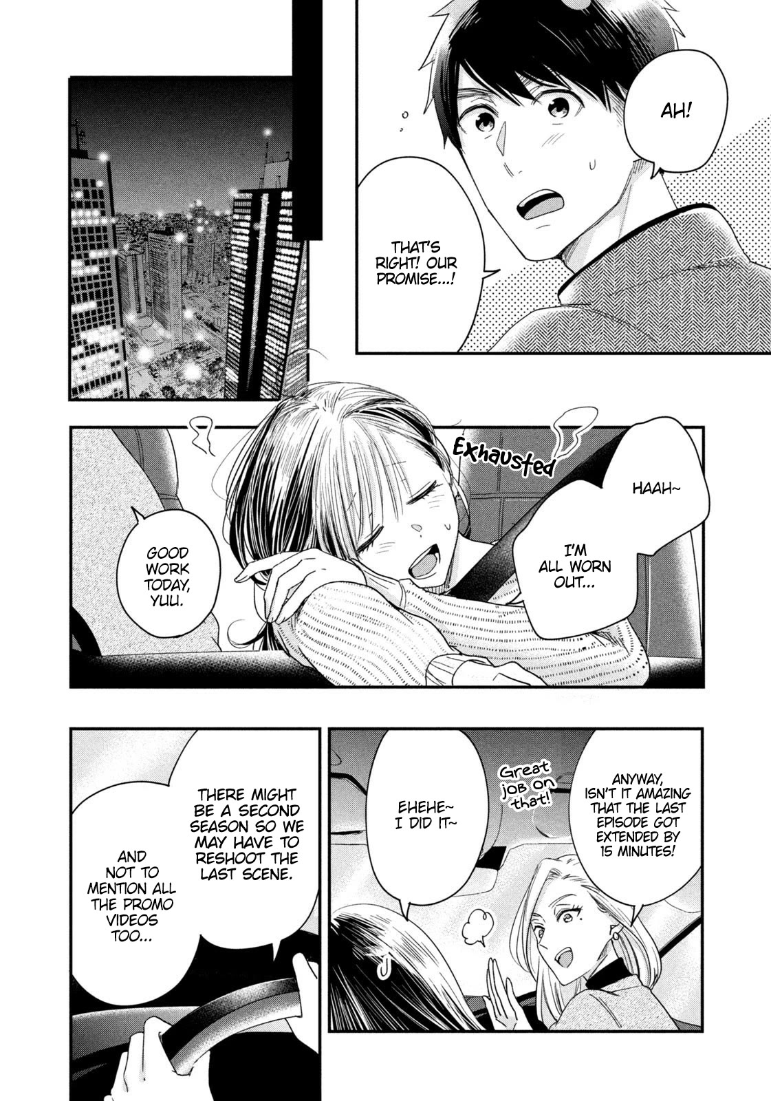 On the Balcony Again Today Chapter 26 page 8 - Chapter 26: Veranda Lights